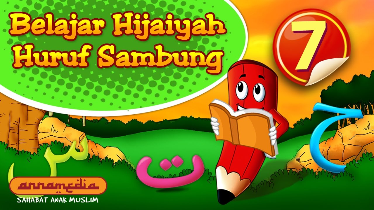 download video animasi huruf hijaiyah